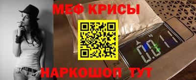 шишки Гусиноозёрск