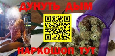 мескалин Гусь-Хрустальный