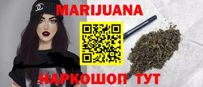 молекула духа Гусев