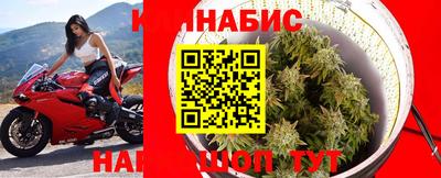 мескалин Гусь-Хрустальный