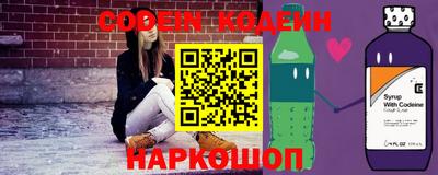 молекула духа Гусев