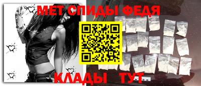 мескалин Гусь-Хрустальный