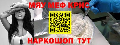 шишки Гусиноозёрск