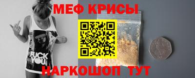 шишки Гусиноозёрск