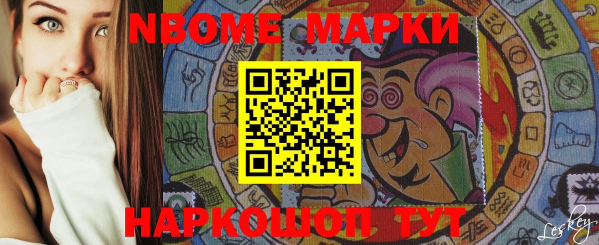 Лсд 25 экстази  Лсд 25 экстази кислота  мега маркетплейс  Вход с VPN  Искитим  Лсд 25 экстази ecstasy 